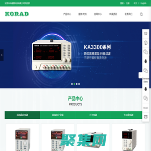 直流電源_電子負載_科睿源生產廠家