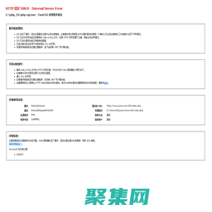 宜興木托盤,【永欣木業有限公司】,南通木托盤,永欣木業有限公司】,宿遷木托盤,永欣木業有限公司】-長興永欣木業有限公司