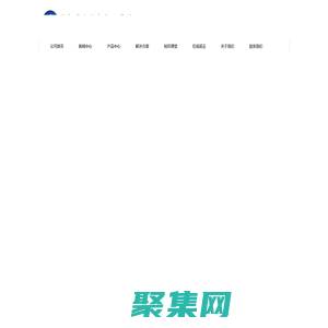 智能照明控制系統_智能燈光控制系統_智能照明控制模塊_北京智能家居開關面板_北京云智居智能家居品牌官方網站