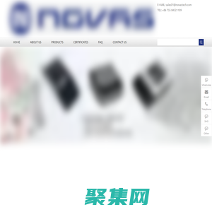 money detector, counterfeit detector factory, check writer, banknote counters, coin sorters – SHENZHEN NOVAS TECHNOLOGY CO., LTD