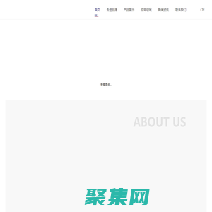 深圳品源電子科技有限公司