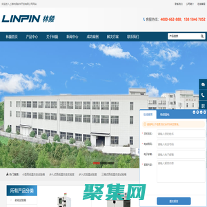 鼓風干燥箱_鼓風烘箱_鼓風試驗箱廠家 - 林頻廠家