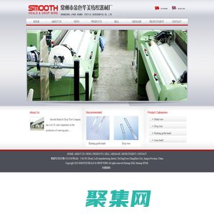 塑料綜絲,自動穿經,紗羅綜絲-常州市金色華美紡織器材廠