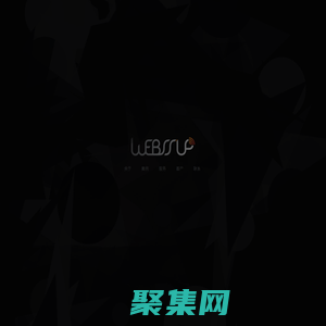 唯立廣告制作(上海)有限公司