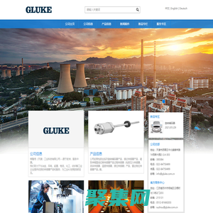 格魯克_格魯克（天津）工業科技有限公司