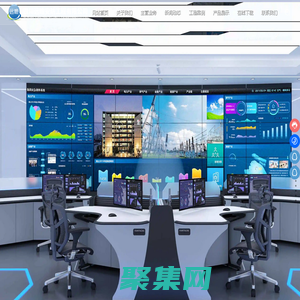 四川遠瞻安防工程有限公司-安全防護