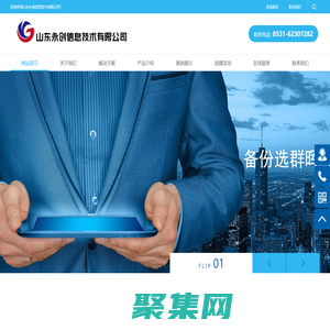 tg電報下載.Telegram Messenger.