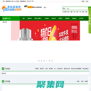 蘇州外墻翻新_蘇州藝術涂料_蘇州環氧地坪-蘇州工業園區星宇裝飾工程有限公司