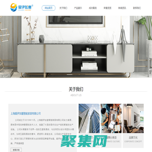 不銹鋼衣櫥_不銹鋼酒柜_-上海愛伊加壹智能家居有限公司