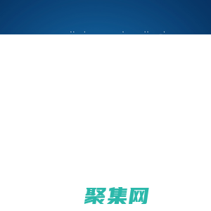 鴻著管理咨詢（上海）有限公司