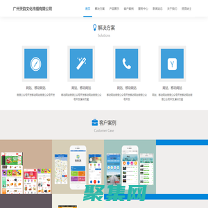 增緣分網 - 十二星座12生肖運勢_配對_查詢