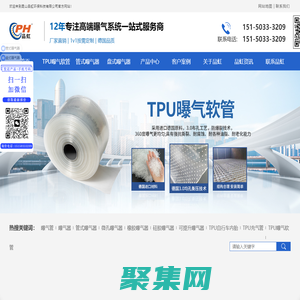 昆山品虹環?？萍加邢薰?>
              </div>
            </div>
          </div>
          <hr>
          <div   id=