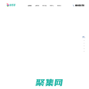 首頁-湖北維斯頓電氣科技有限公司