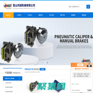 液壓油制動器廠家-液壓制動器型號-價格-盤式液壓制動器-昆山鴻旭機械