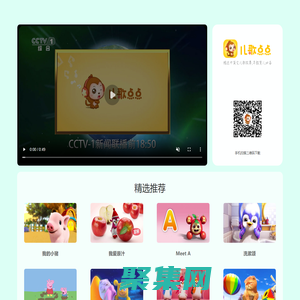 九鼎投資(600053.SH)_上交所私募股權投資領域上市公司