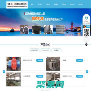 河南顎式破碎機-礦山破碎機-箱式破碎機制造廠-張家口精益機械傳動有限公司