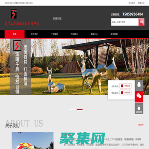 不銹鋼雕塑廠家-玻璃鋼雕塑制作-鑄銅雕塑-櫥窗展示道具工廠-廈門三度雕塑工程有限公司