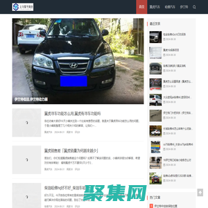 義烏市挈宇網絡科技有限公司