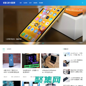 銳客網-銳客江湖