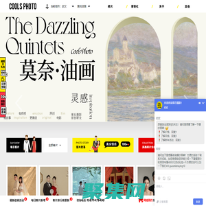 果石攝影_武漢婚紗攝影_高端定制婚紗攝影_婚紗攝影工作室_婚紗攝影哪家好