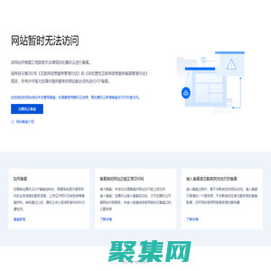 美國大學獎學金-美國大學獎學金申請咨詢中心-Oyoucan