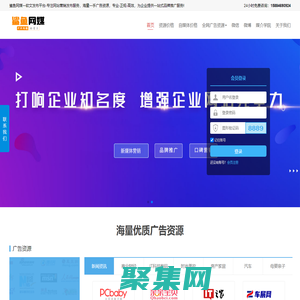 鯊魚網媒—專注于新聞媒體發稿、社交平臺營銷