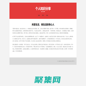 廣電卡申請入口-廣電手機卡在線申請辦理入口-廣電卡官網