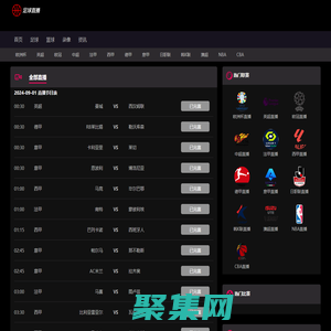 JRS直播-JRS低調看高清直播_NBA直播_JRS無插件免費體育直播-JRS直播_JRS直播