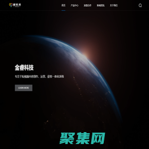 視客來—AI短視頻矩陣運營獲客系統