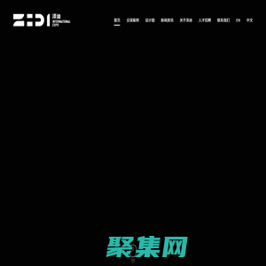 全球展臺搭建-國際展會設計搭建公司-展覽設計制作搭建商【澤迪展覽】