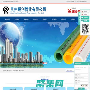 貴州PE管生產_貴州排污管生產_貴州市政排污-貴州聯創管業有限公司