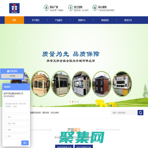 南京天澤金屬制品有限公司