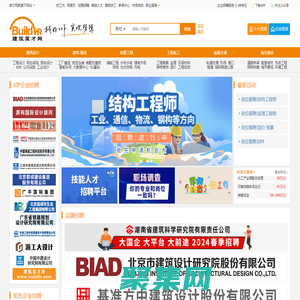 ????????? -???????????????????????? | ??????? | ??????? | ???????? | ????