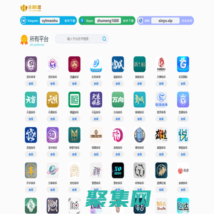 鴻信娛樂-科技引領生活,用心創造奇跡