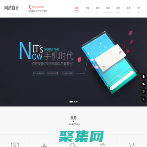 陽春三月優選網絡科技