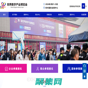 常州市宇韜新材料科技有限公司