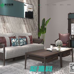 實木床頭廠家_實木家具廠家「尚華家具」高檔實木家具批發