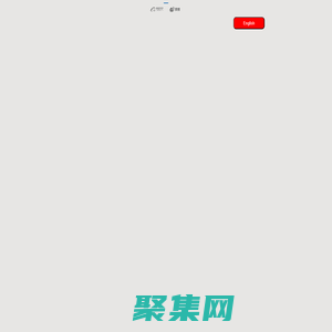 裕通端子、端子、端頭、冷壓端頭、接線端子、冷壓端子、接線端頭、熱縮端子、壓線帽、快速連接器