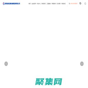 車載正反循環鉆機|河北沖擊鉆機|金鋼網編織機|車載工程鉆機|石籠網編織機|清苑縣宏源機械制造有限公司_金剛網編織機_金剛網機械