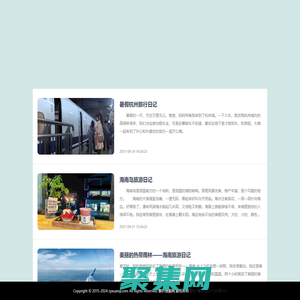 雅軒搜服網_數據最全的超變傳奇私服和傳奇新服網