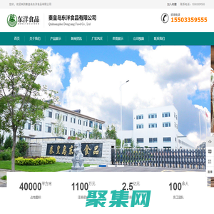 深圳市酷頌科技有限公司