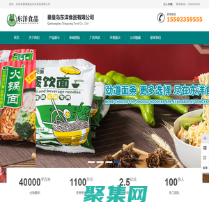 幸福股權 董冬冬律師 公司治理與股權設計法律顧問 股權激勵糾紛法律咨詢