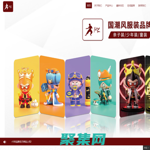 叮當貓品牌管理有限公司,www.r100.cn