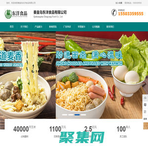 汽車維修管理軟件免費版下載，簡單好用 【車吉祥官網】