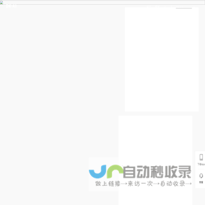 DK-AI?點開智能官網