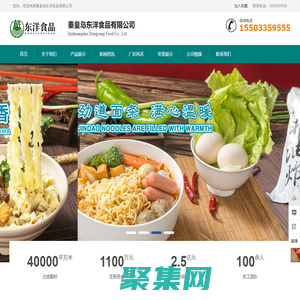 出國留學網址導航-好123網址導航-網站之家網上導航-教育在線網址導航