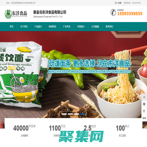 上海宣傳單印刷_包裝彩盒印刷_不干膠樣本畫冊印刷廠-上海瑞采印務公司