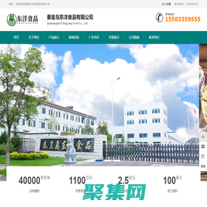 榆林太陽能路燈、榆林LED路燈、榆林庭院燈、榆林景觀燈、榆林高桿燈、草坪燈、投光燈、地埋燈、水下燈，城市亮化照明，小區景觀亮化_陜西金億達照明工程有限公司