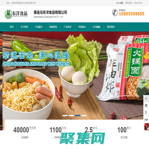 禮盒定制_包裝盒制作_彩盒印刷_包裝盒印刷廠_上海久佳盛包裝科技有限公司