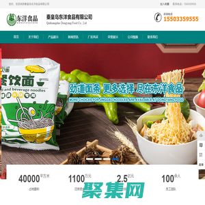 起名文化網_周易起名_易經取名_八字起名_專家在線起名大全